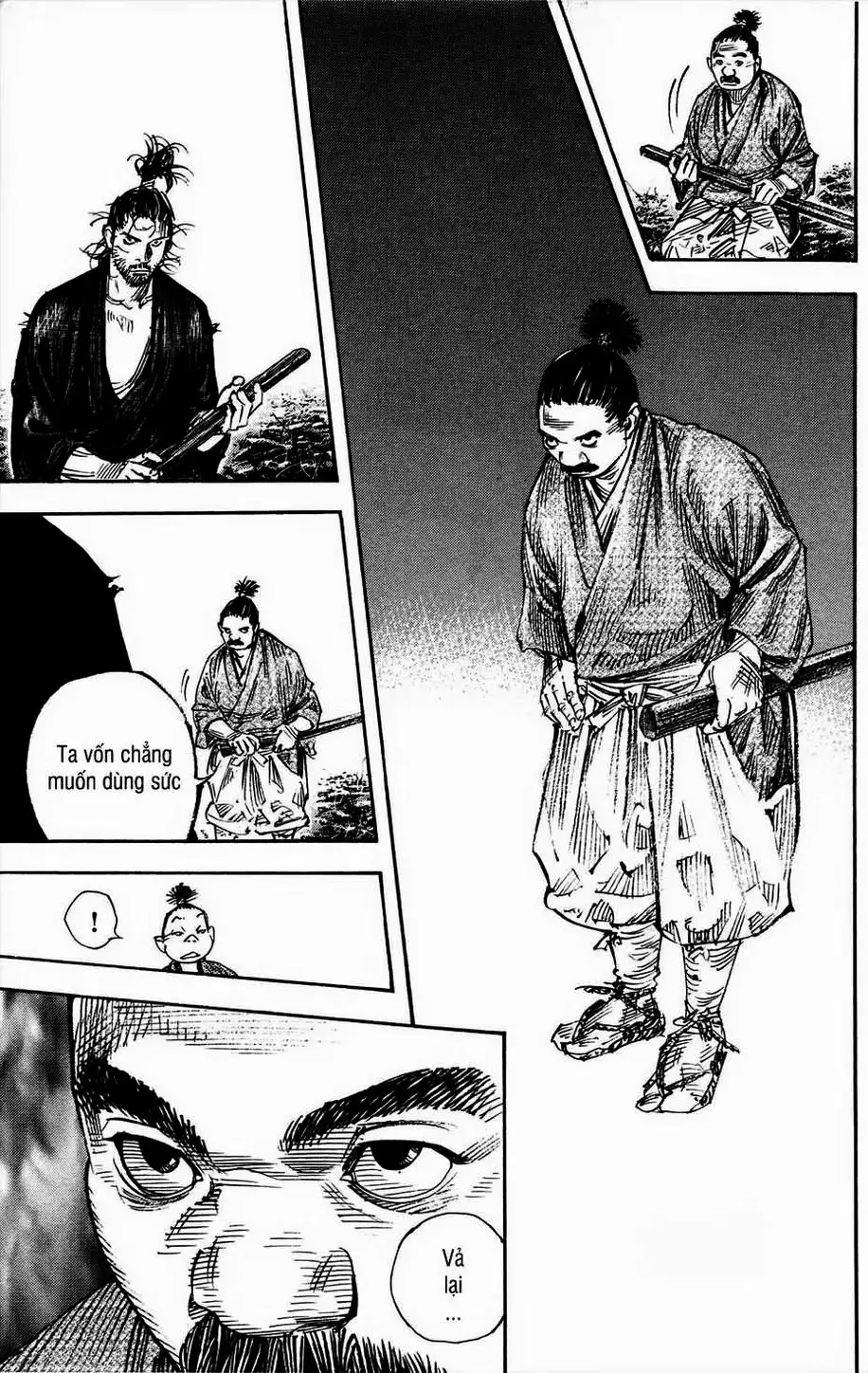 Chapter 341 - Image 2