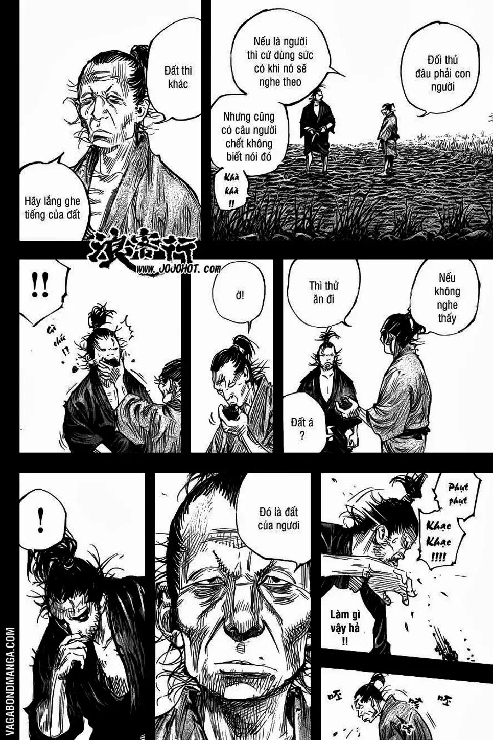 Chapter 341 - Image 20