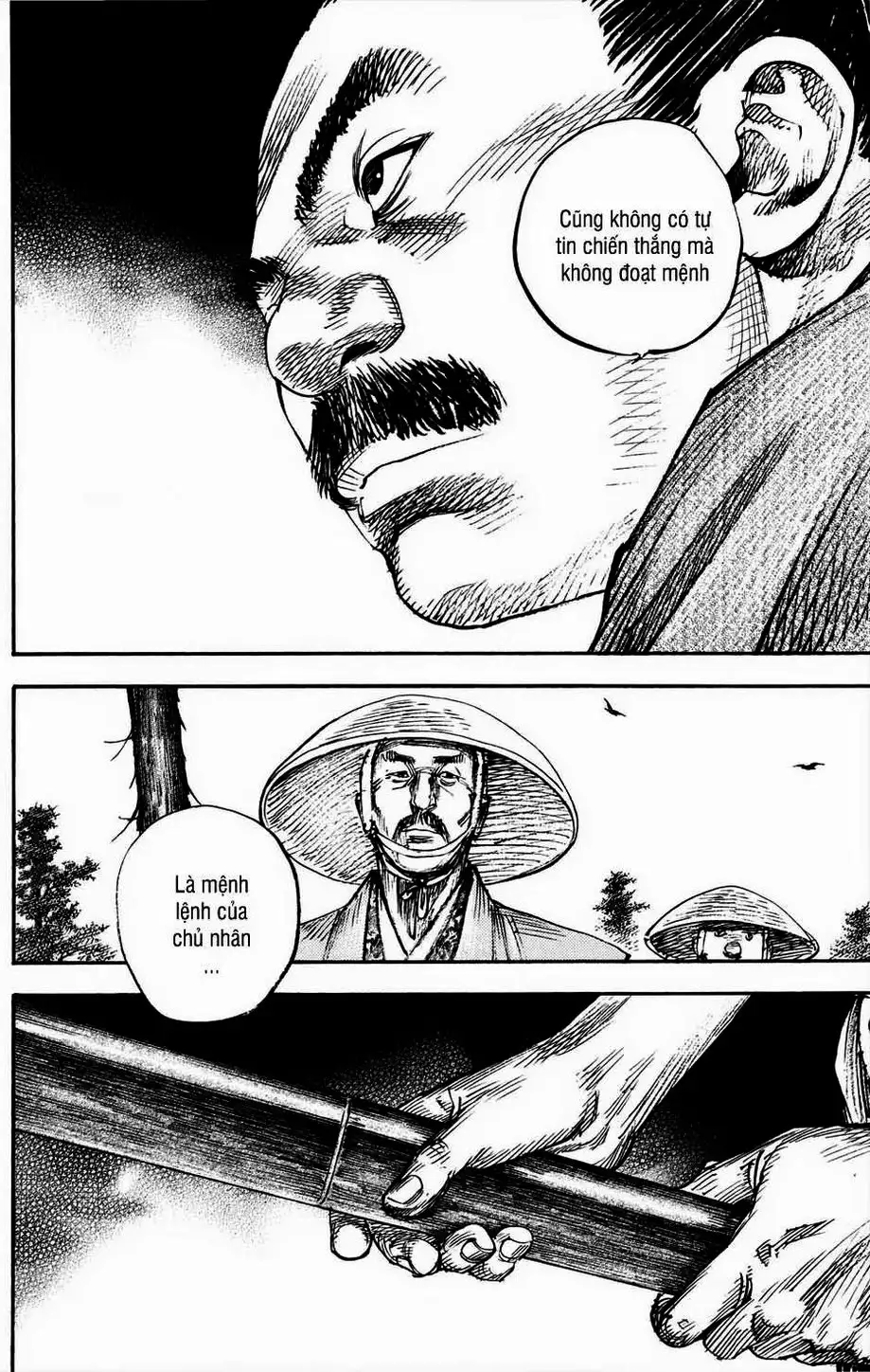 Chapter 341 - Image 3