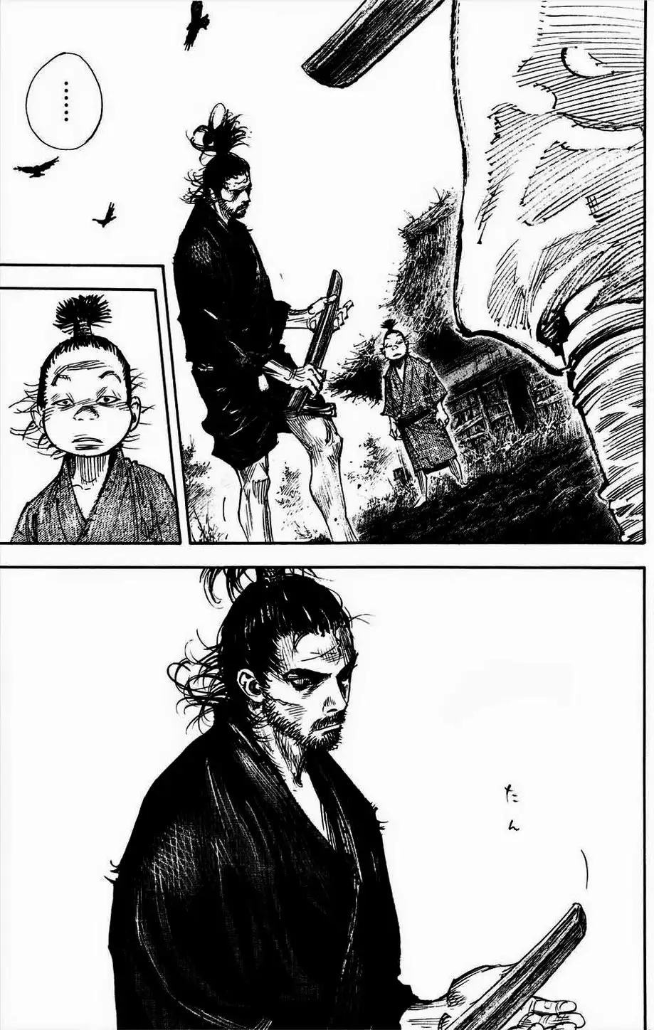 Chapter 341 - Image 4