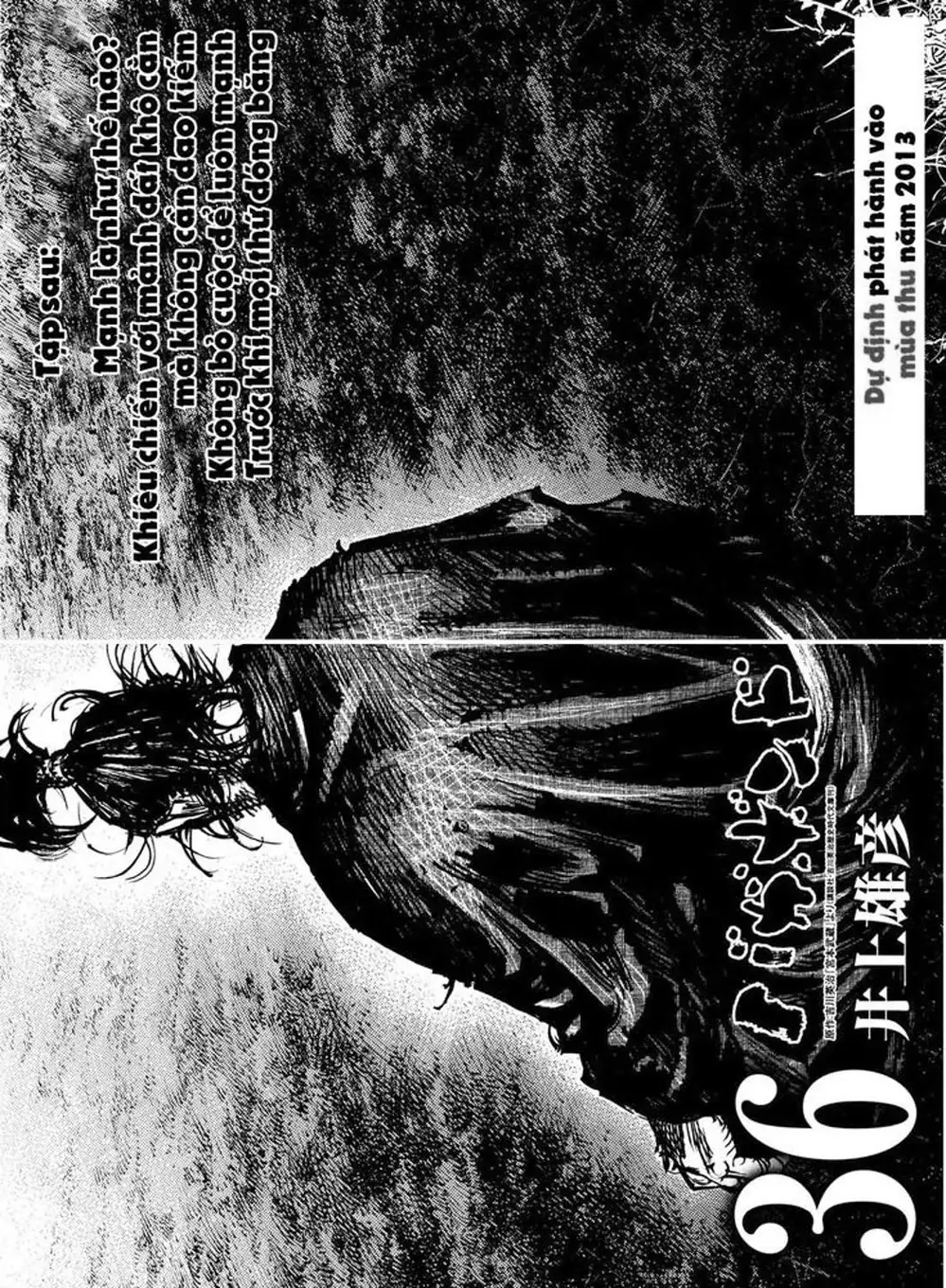 Chapter 341 - Image 10