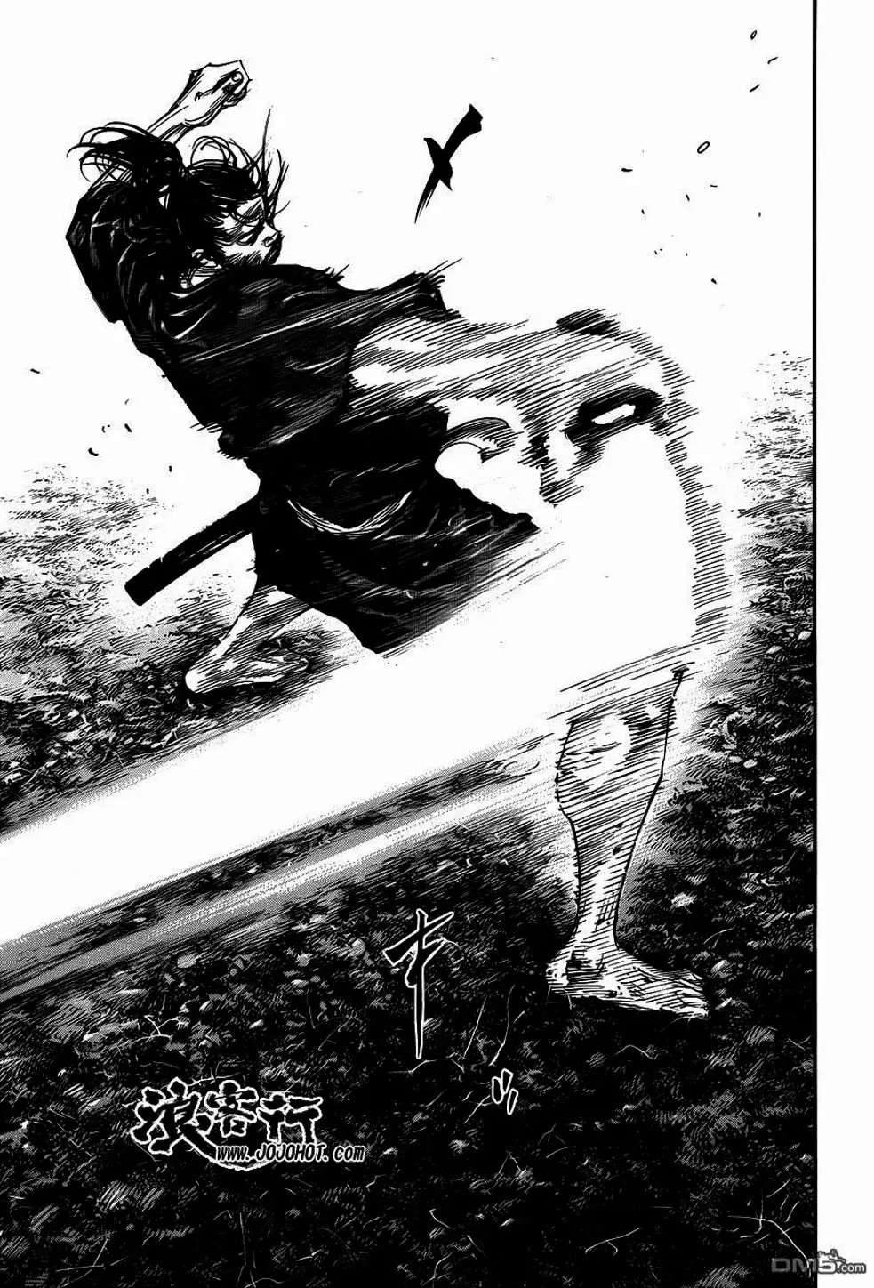 Chapter 342 - Image 1