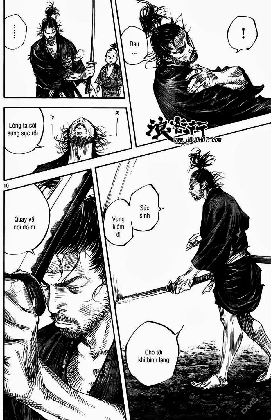 Chapter 342 - Image 2