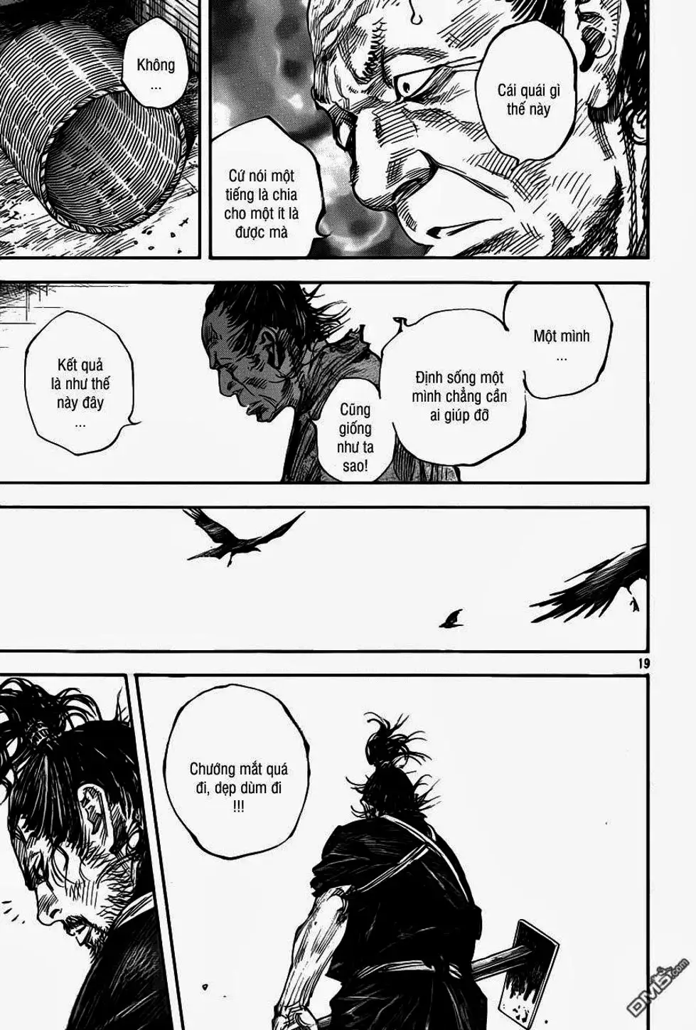 Chapter 342 - Image 11