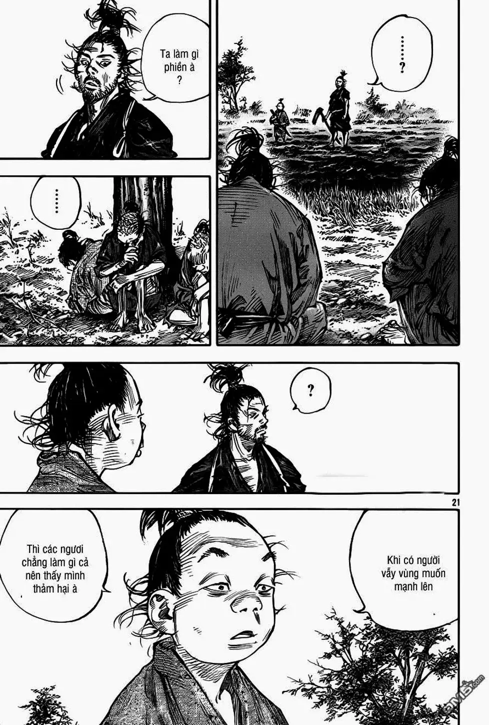 Chapter 342 - Image 13