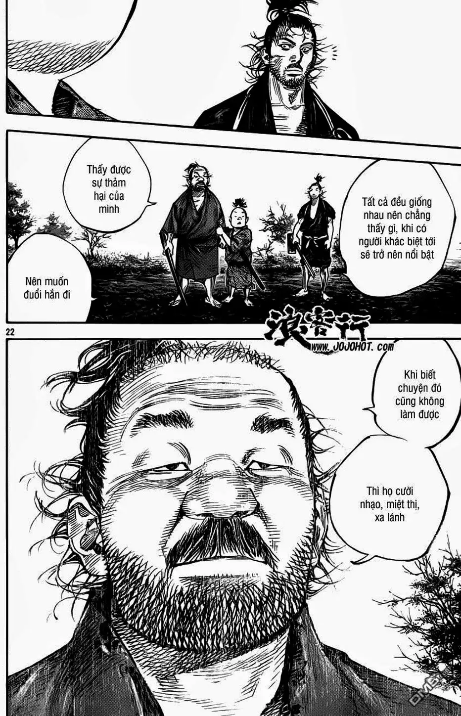 Chapter 342 - Image 14