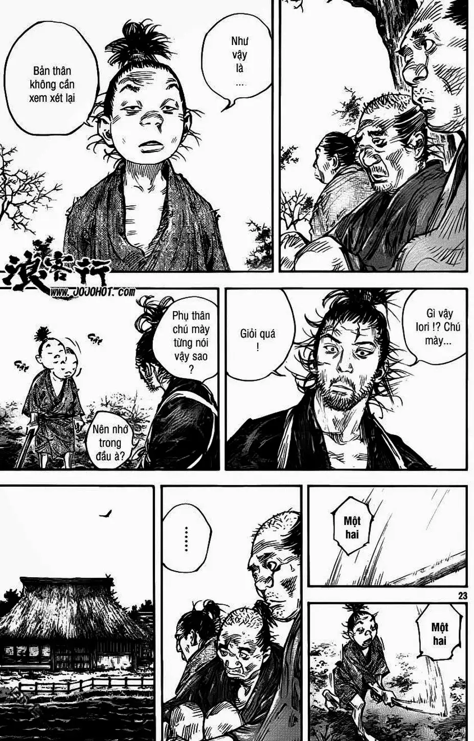 Chapter 342 - Image 15