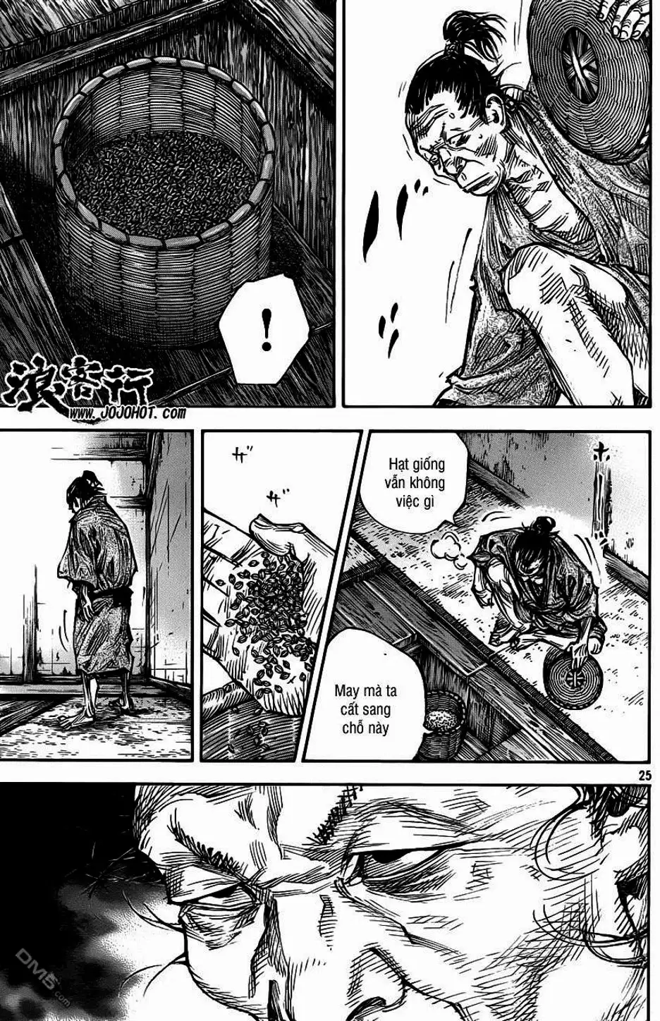 Chapter 342 - Image 17