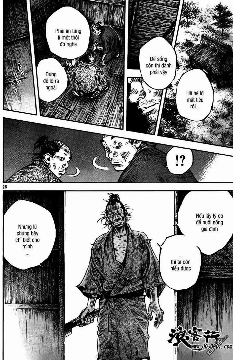Chapter 342 - Image 18