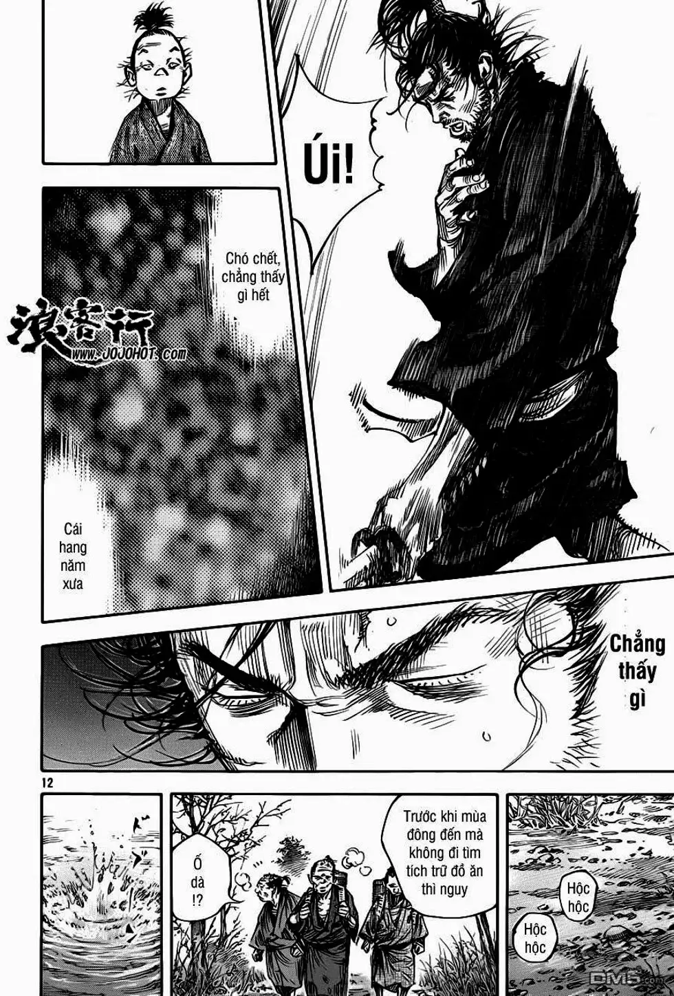 Chapter 342 - Image 4