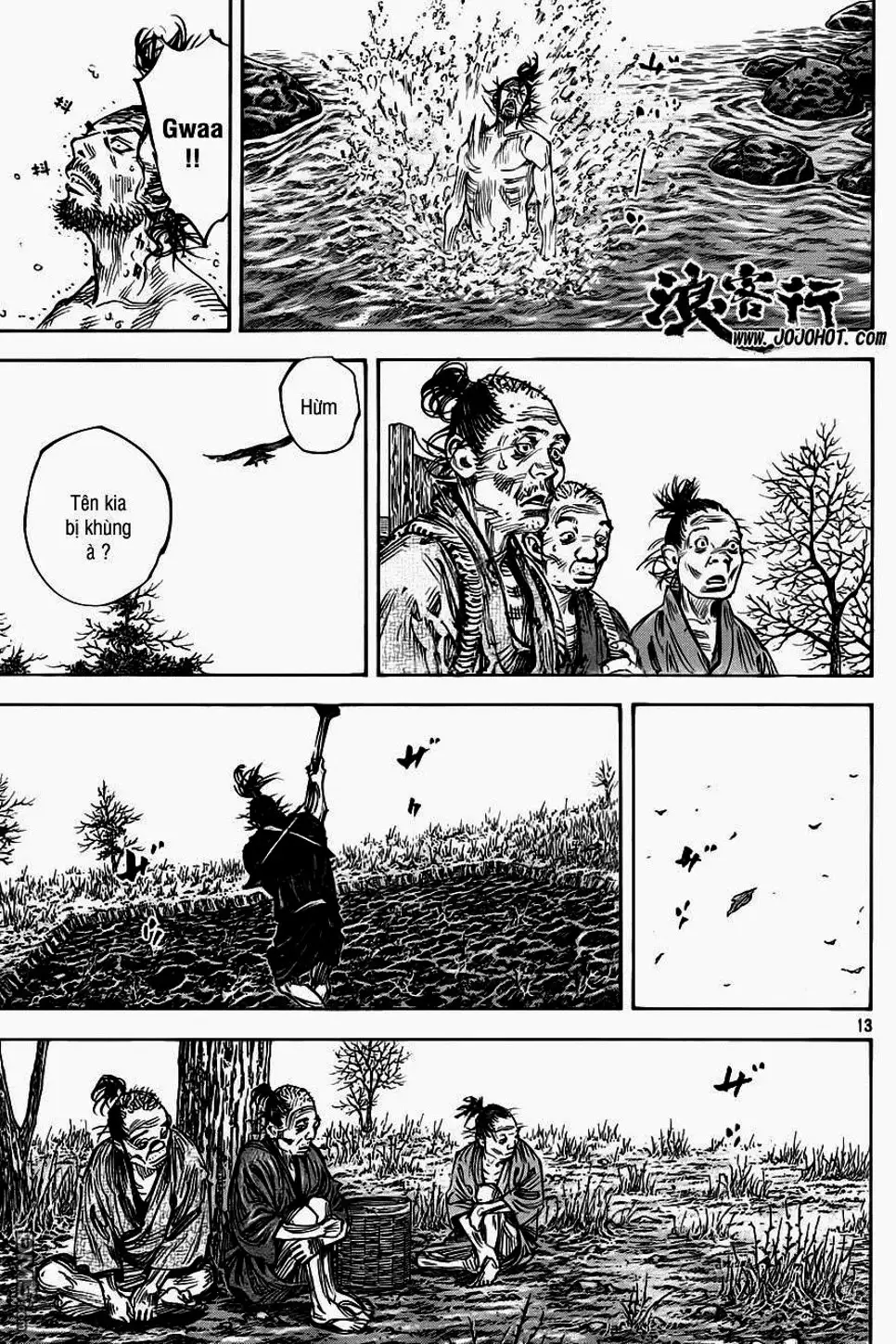 Chapter 342 - Image 5