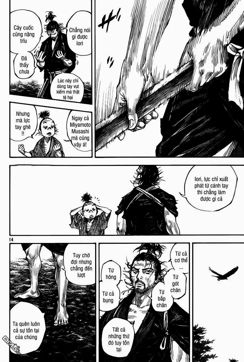 Chapter 342 - Image 6