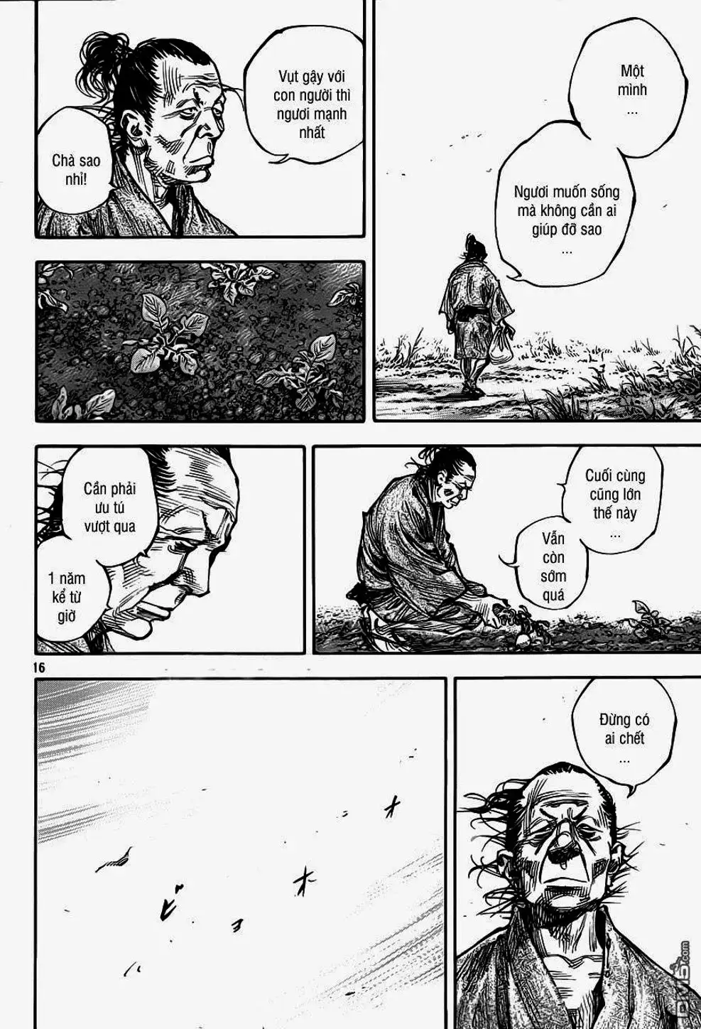 Chapter 342 - Image 8