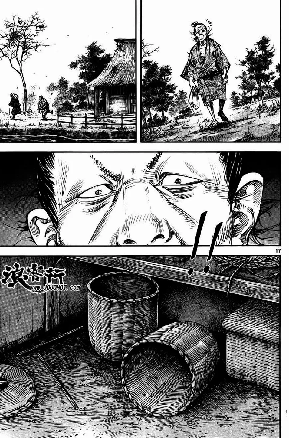 Chapter 342 - Image 9