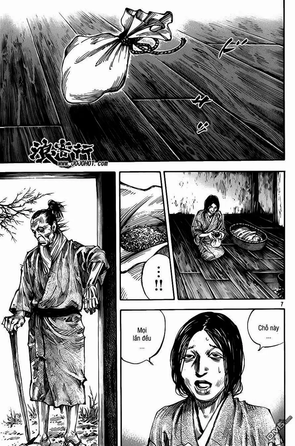 Chapter 343 - Image 15