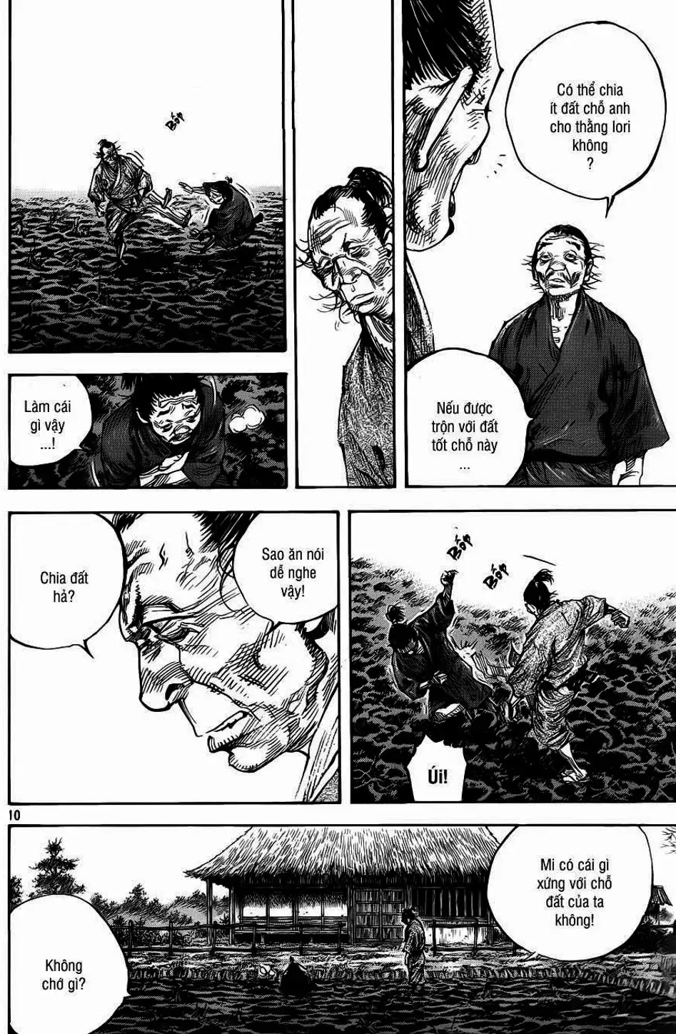Chapter 343 - Image 18