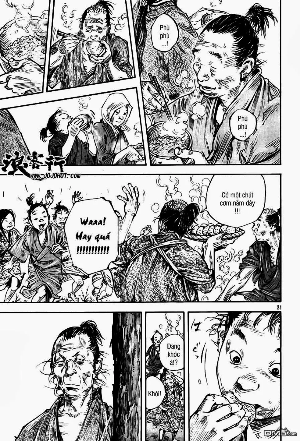 Chapter 343 - Image 3