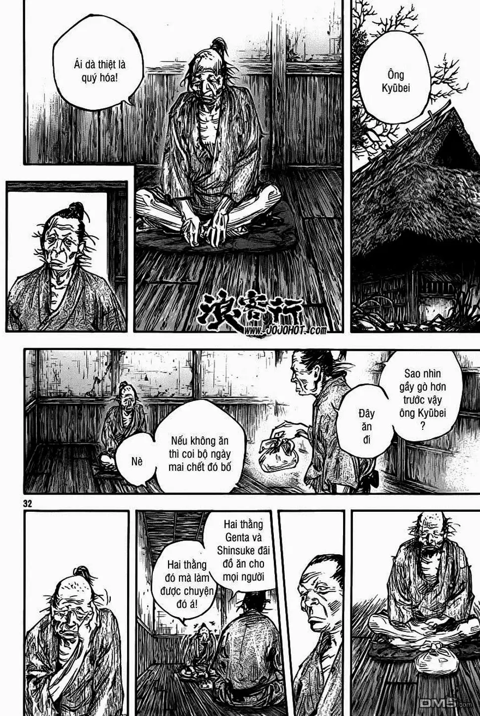 Chapter 343 - Image 4