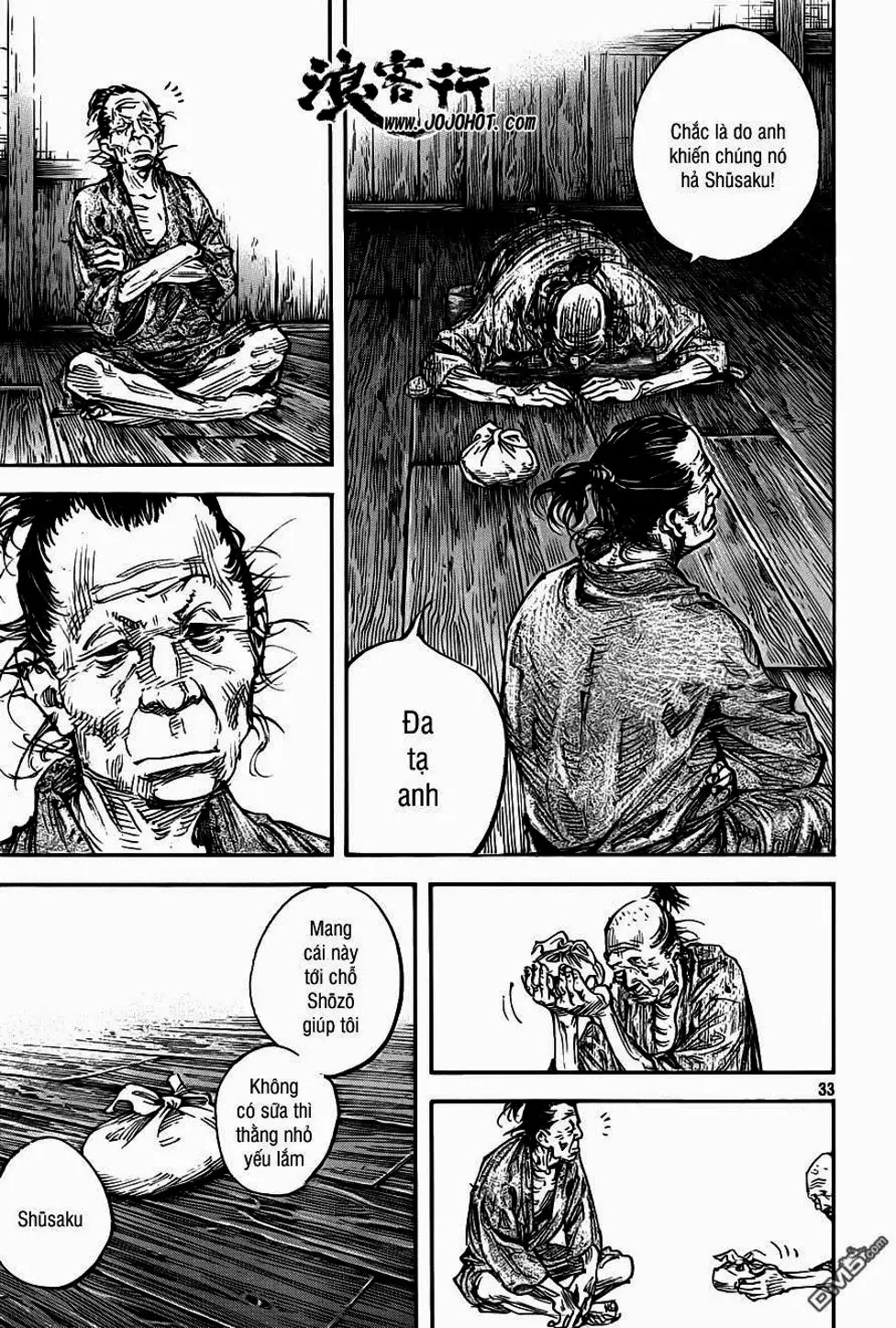 Chapter 343 - Image 5