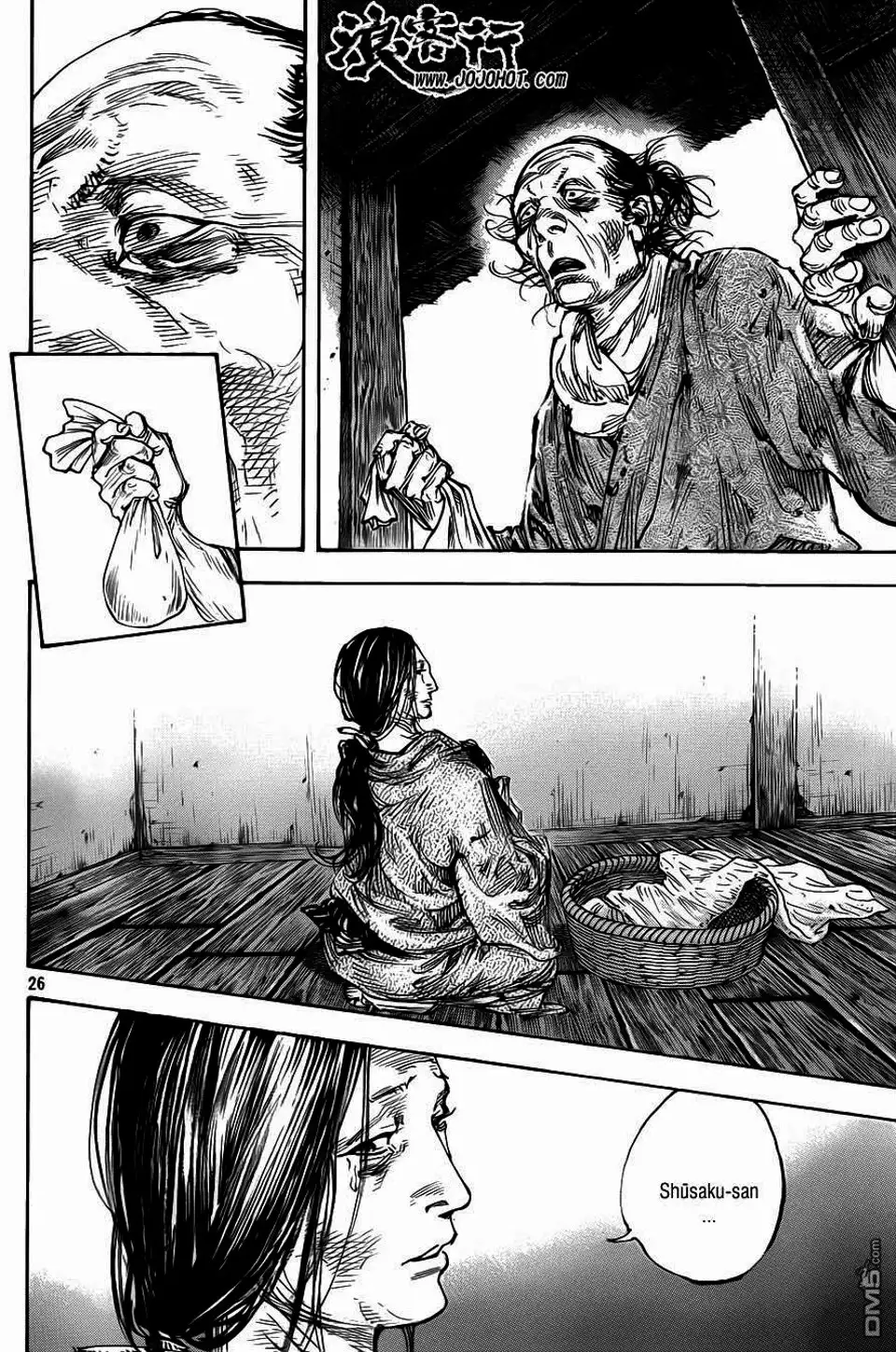 Chapter 344 - Image 14