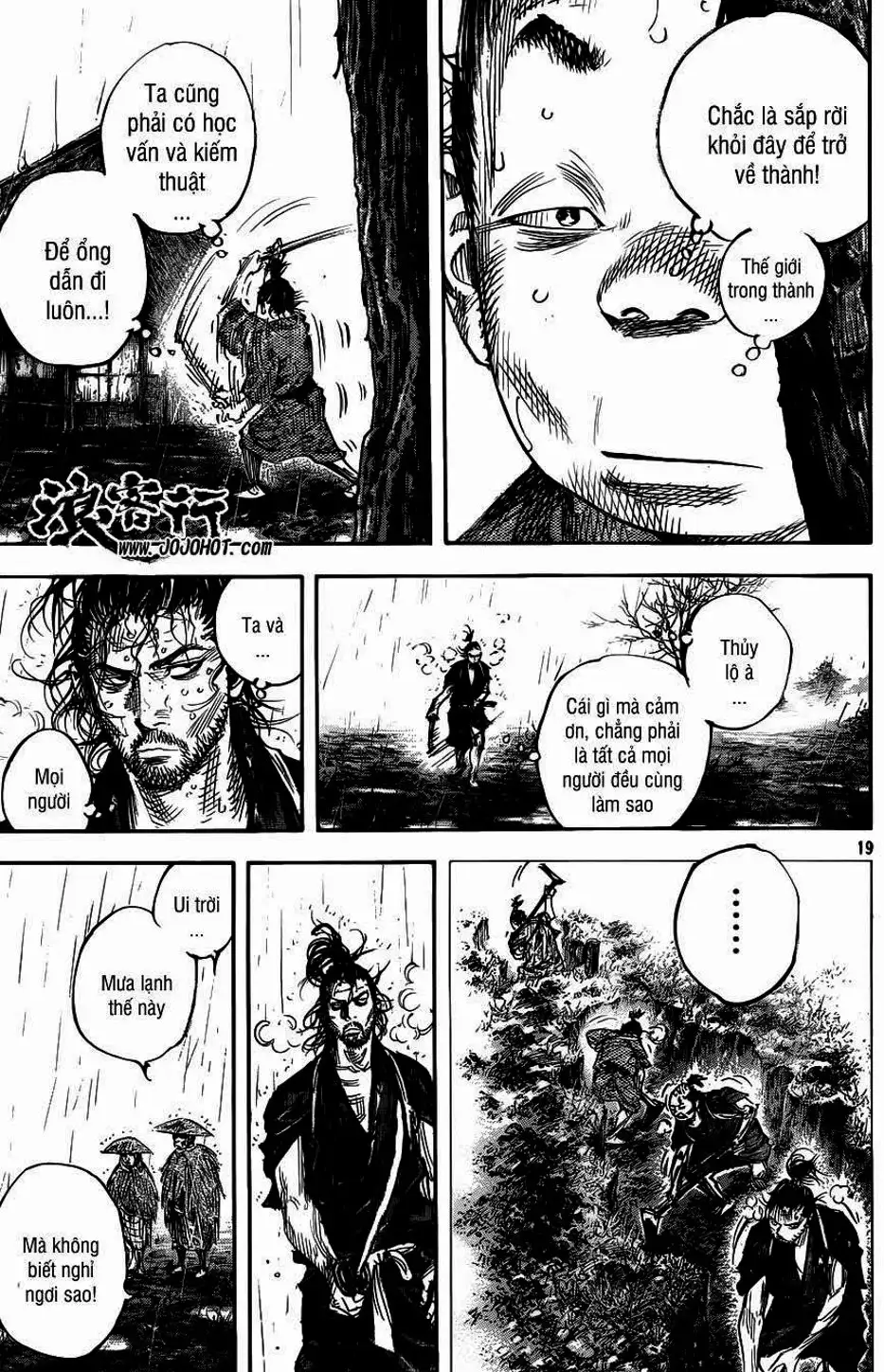Chapter 344 - Image 7