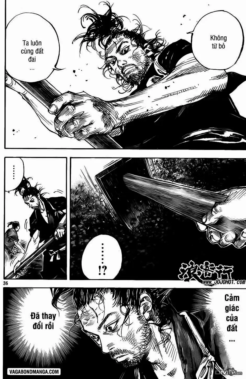 Chapter 345 - Image 3