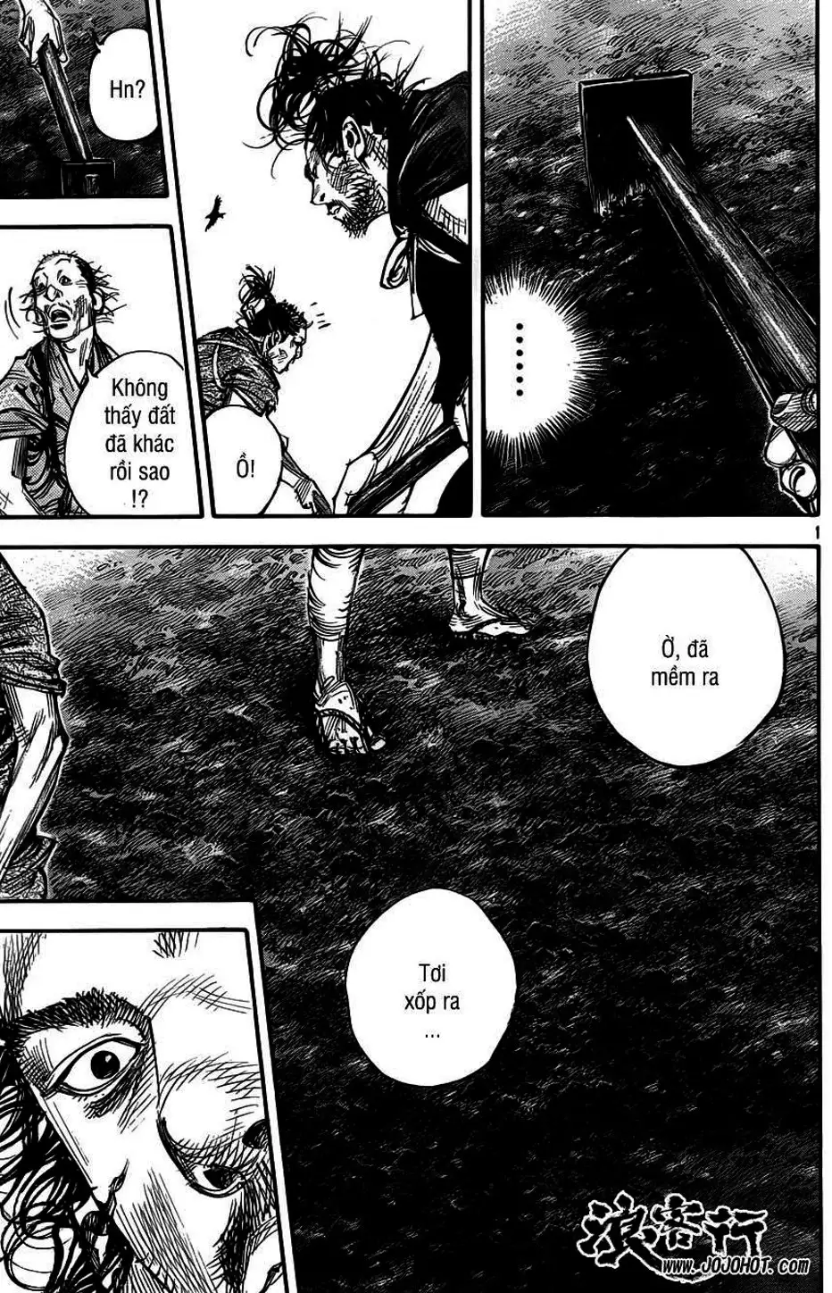 Chapter 345 - Image 5