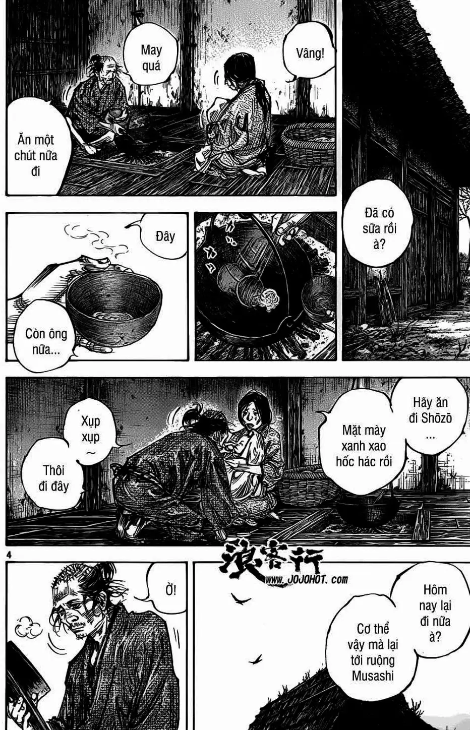 Chapter 345 - Image 7