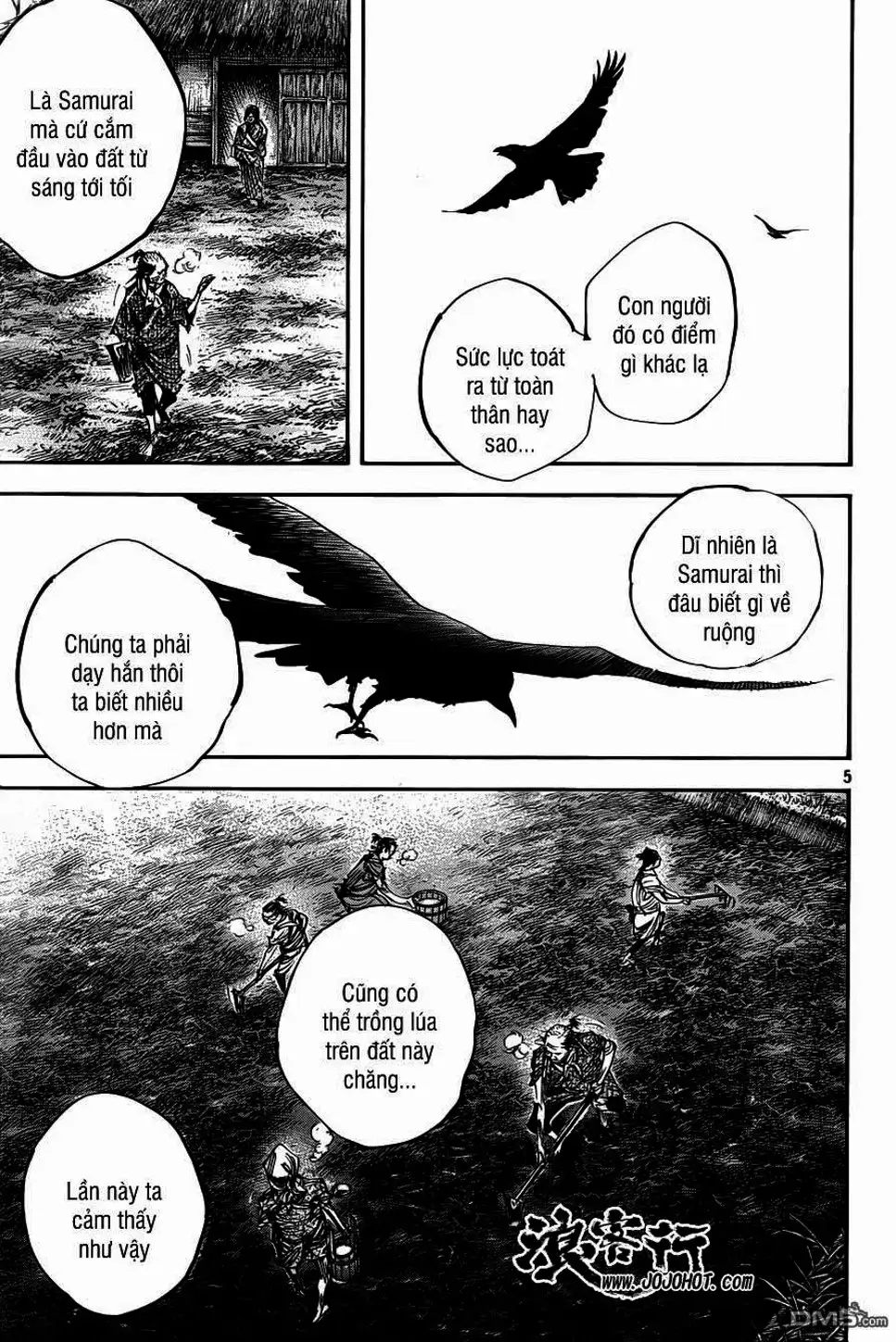 Chapter 345 - Image 8
