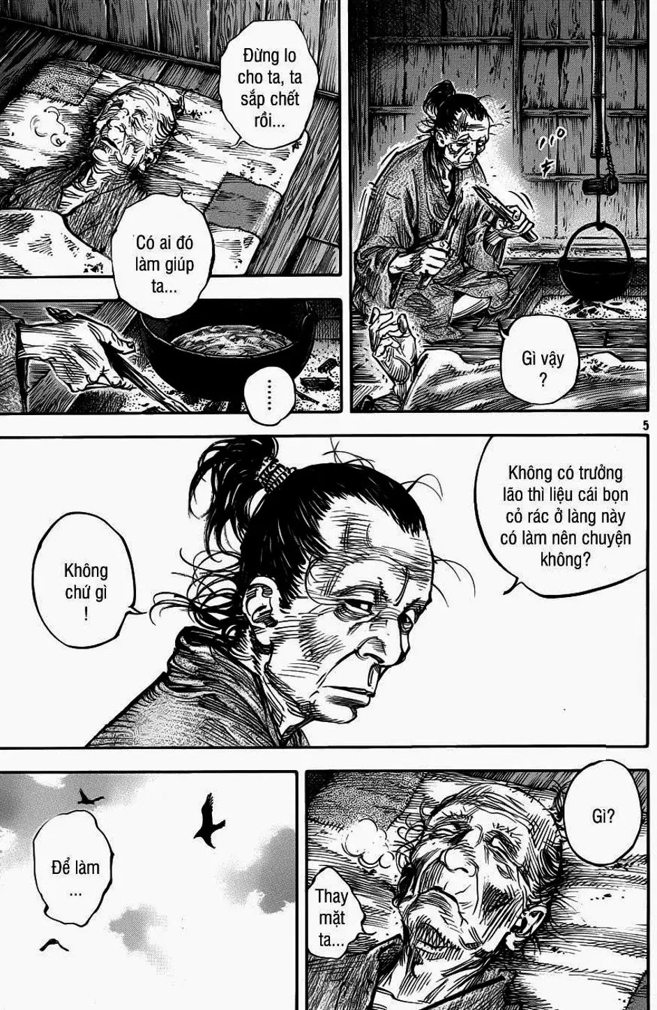 Chapter 346 - Image 18