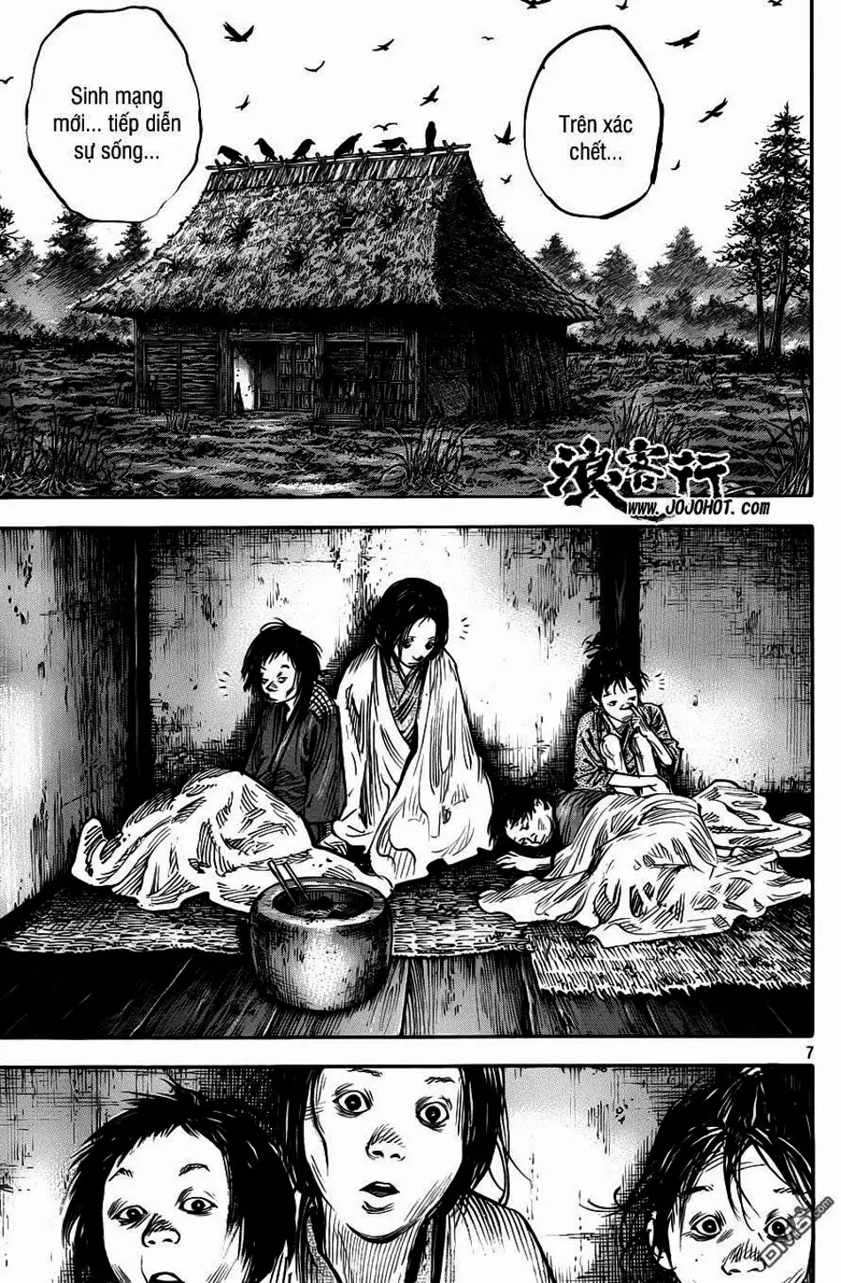 Chapter 346 - Image 20
