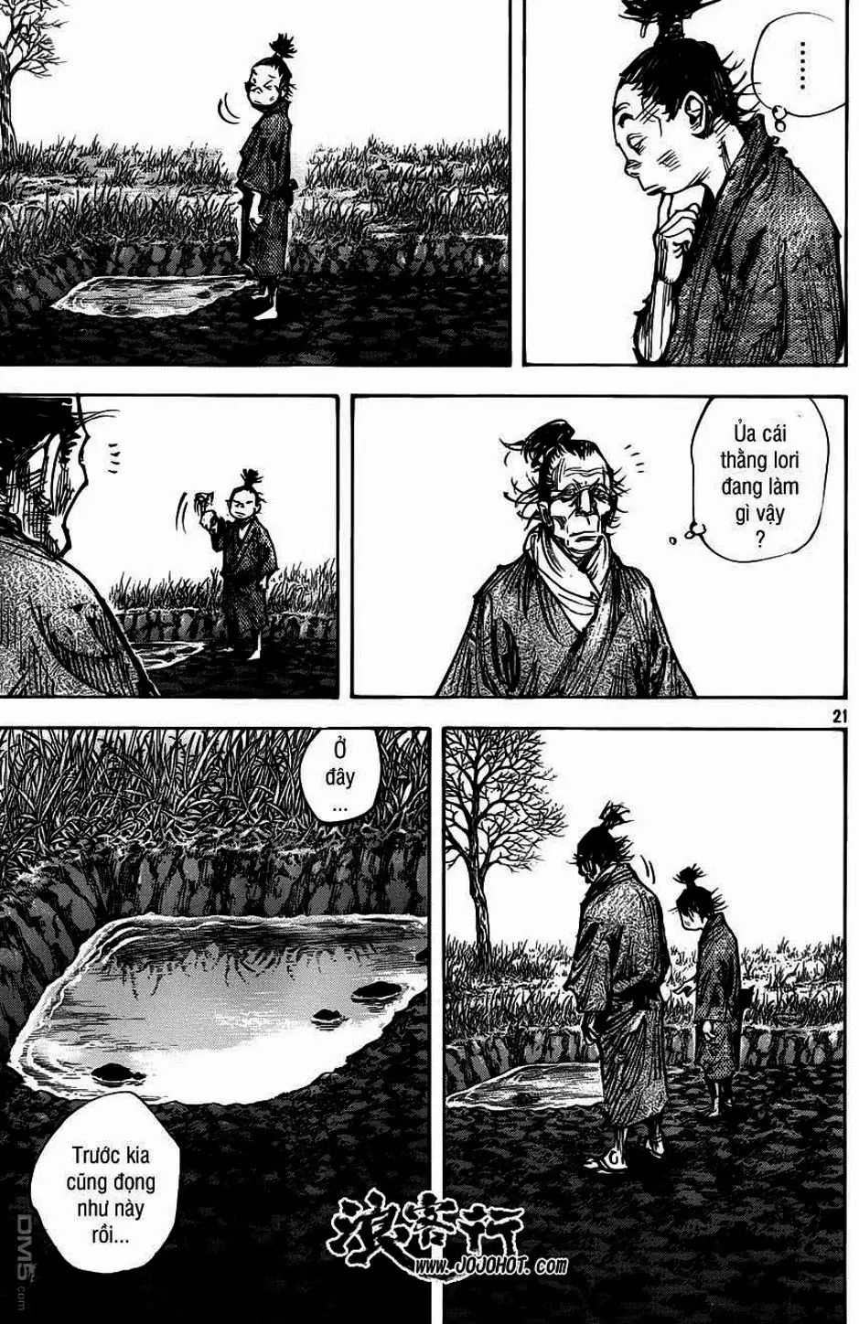 Chapter 346 - Image 3