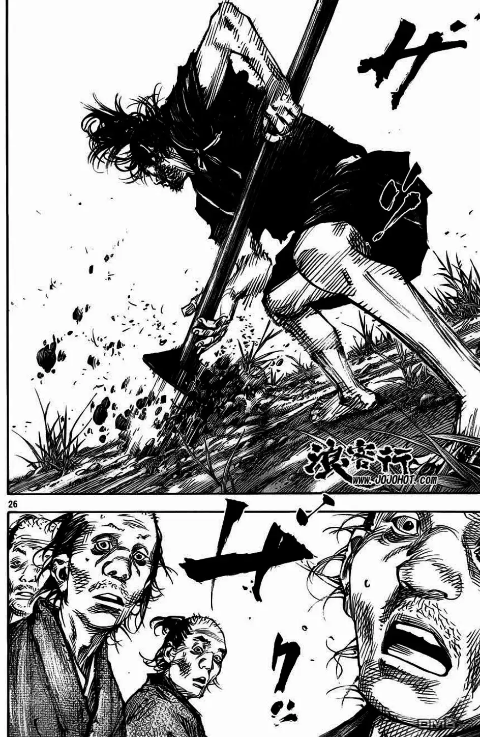 Chapter 346 - Image 10