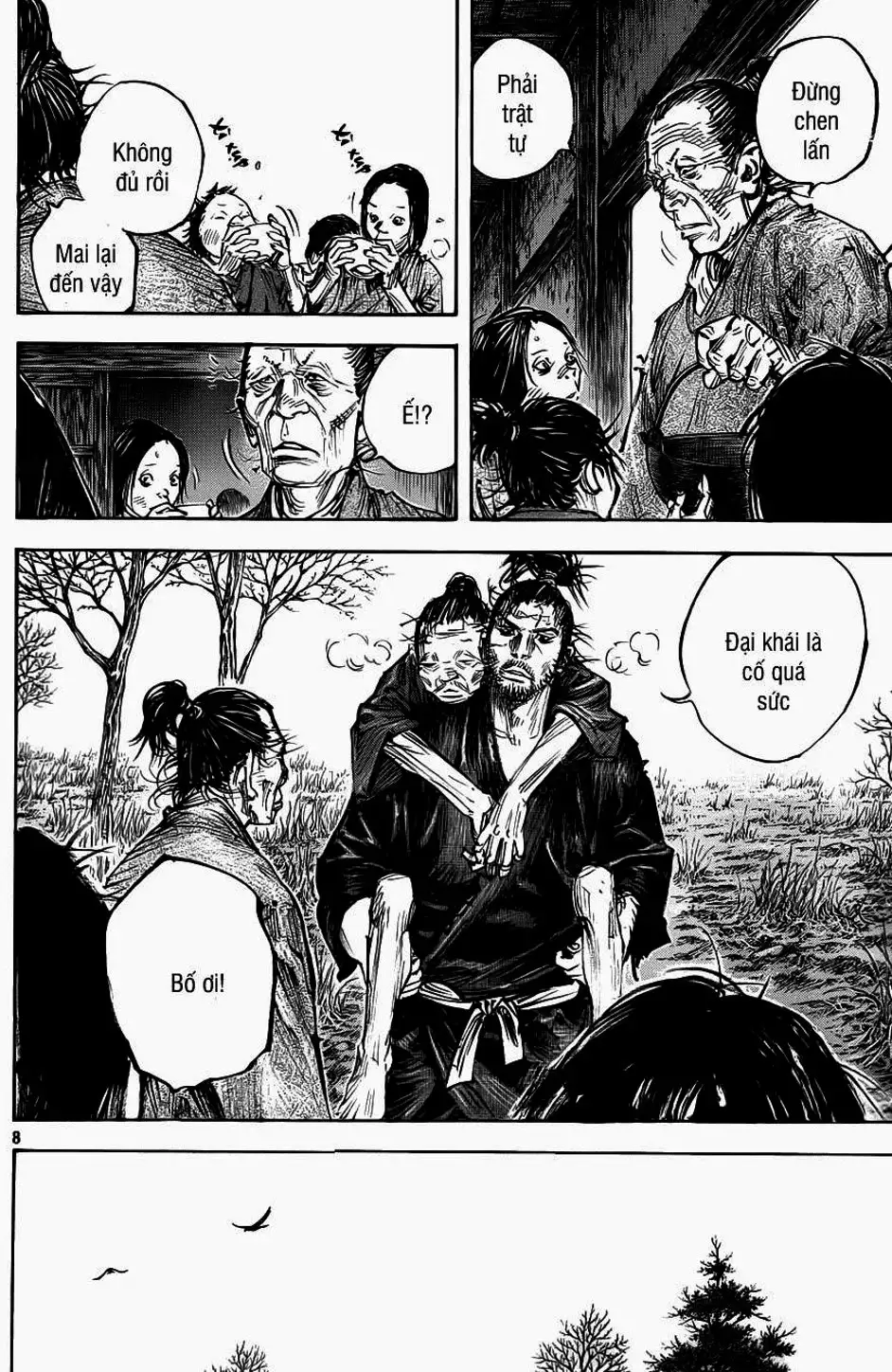Chapter 347 - Image 1