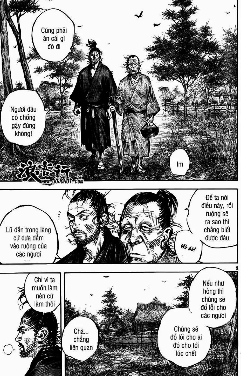 Chapter 347 - Image 2