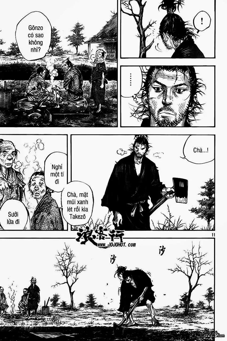 Chapter 347 - Image 4