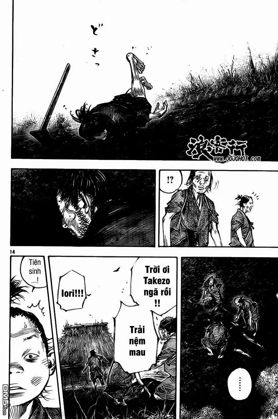 Chapter 347 - Image 7