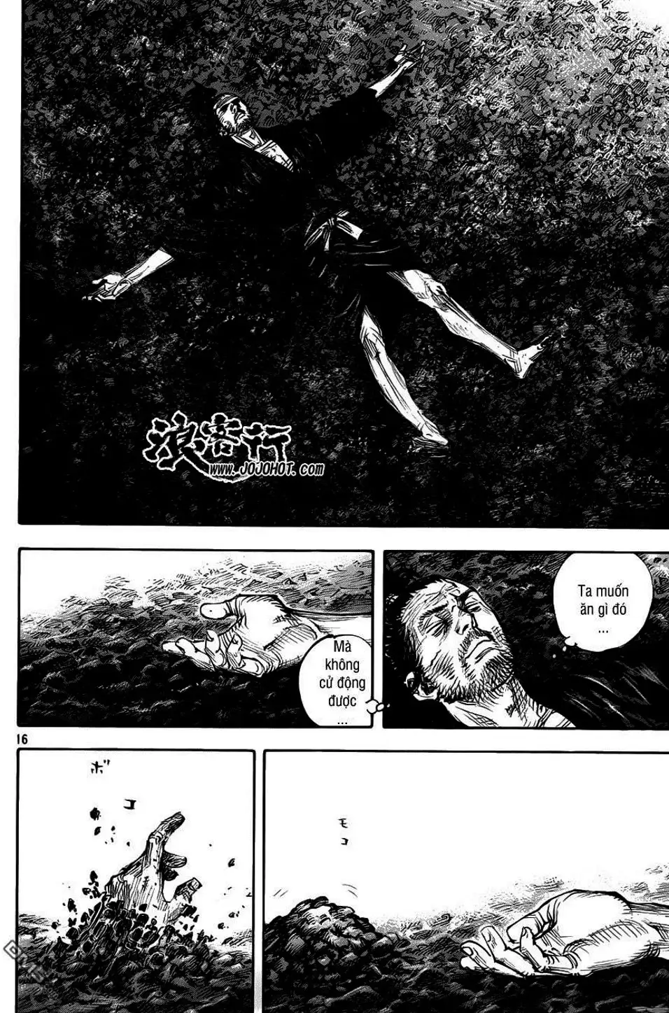 Chapter 347 - Image 9