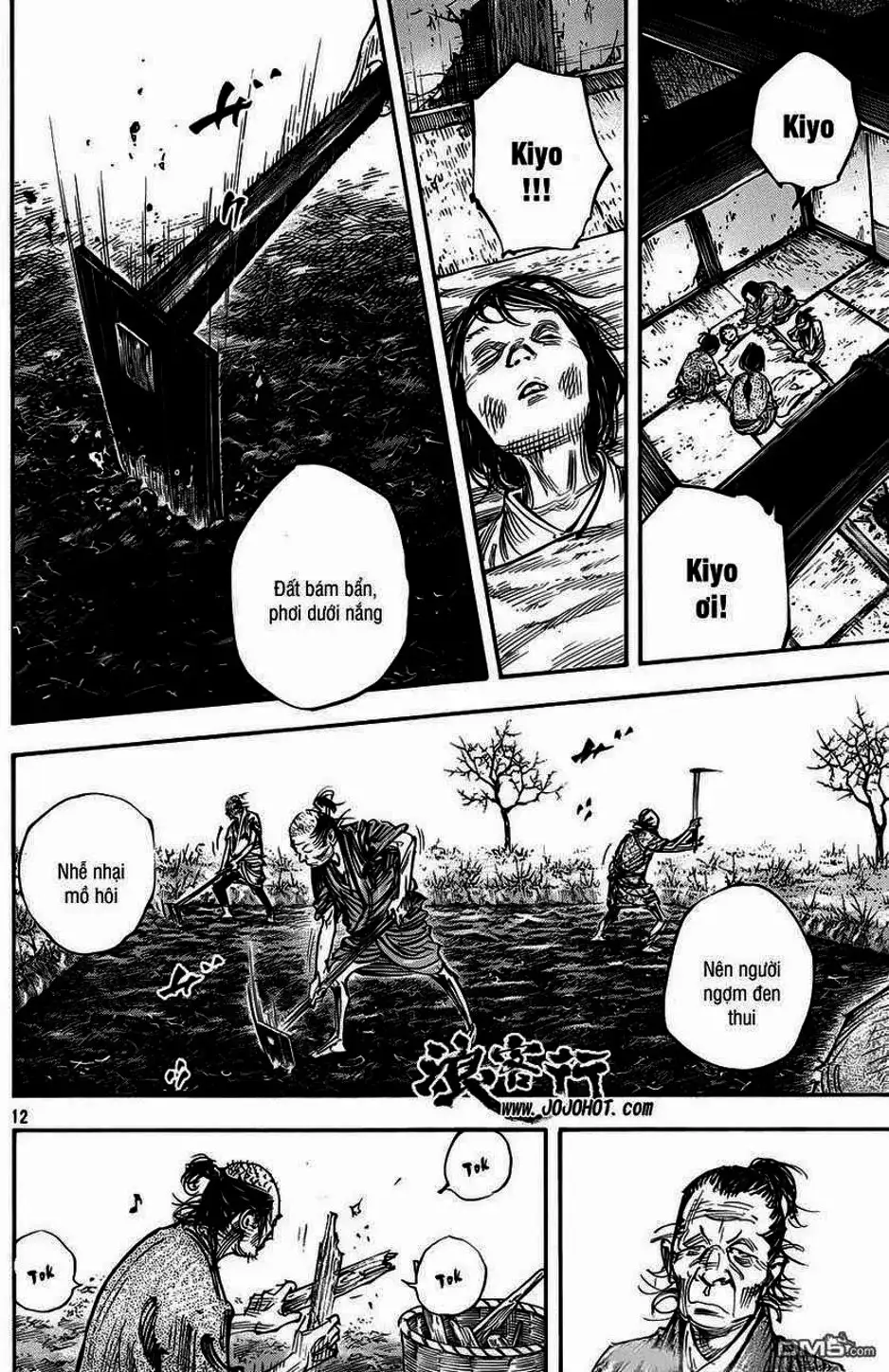 Chapter 348 - Image 14