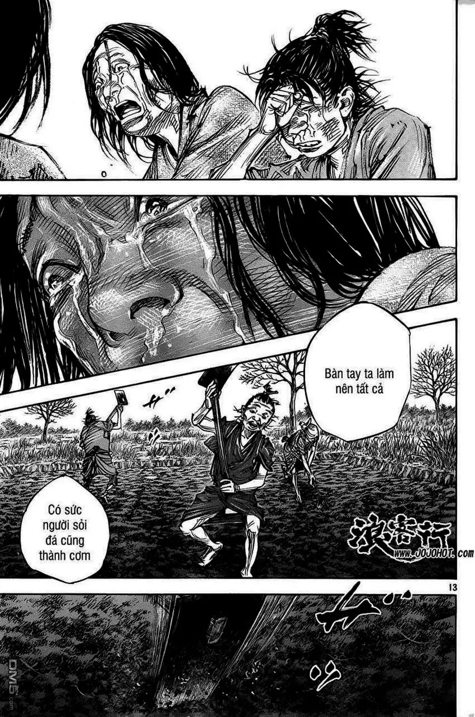 Chapter 348 - Image 15