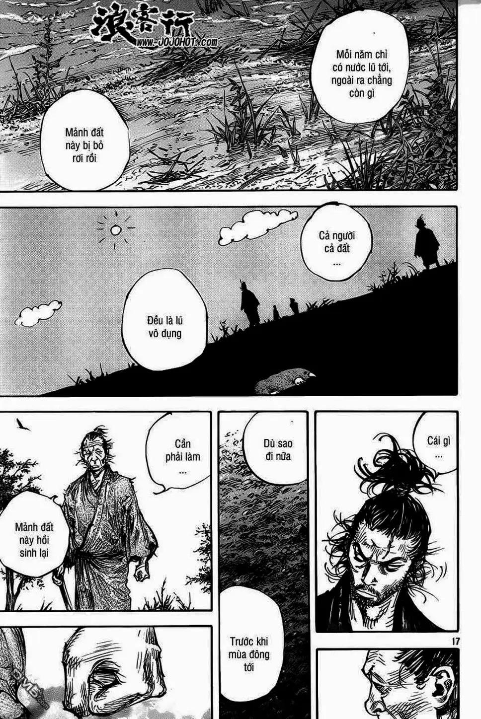 Chapter 348 - Image 18