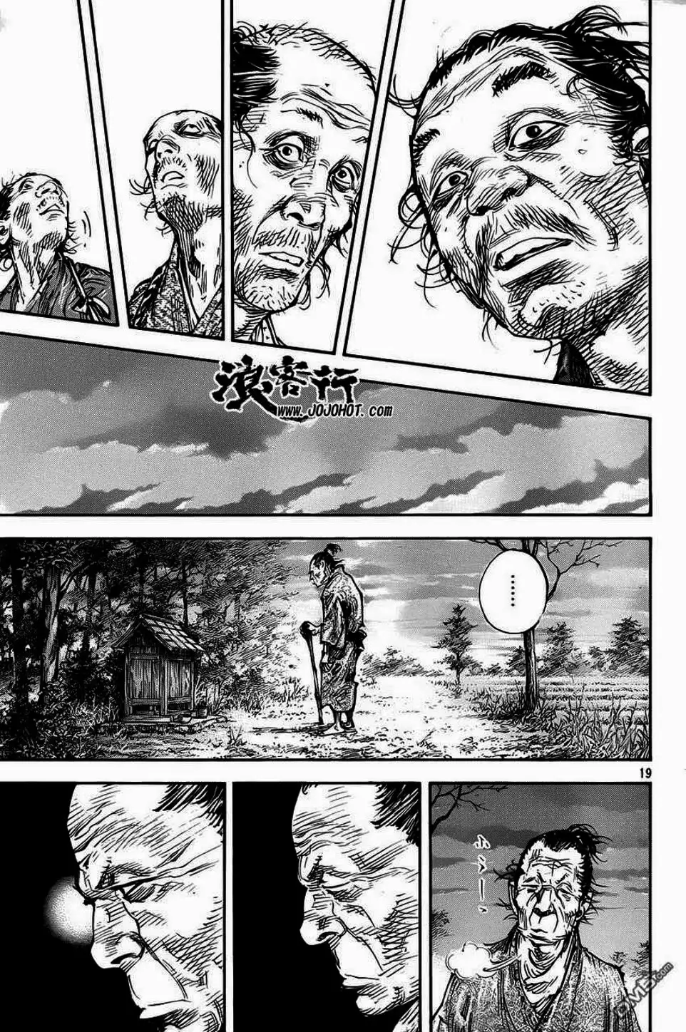 Chapter 348 - Image 20