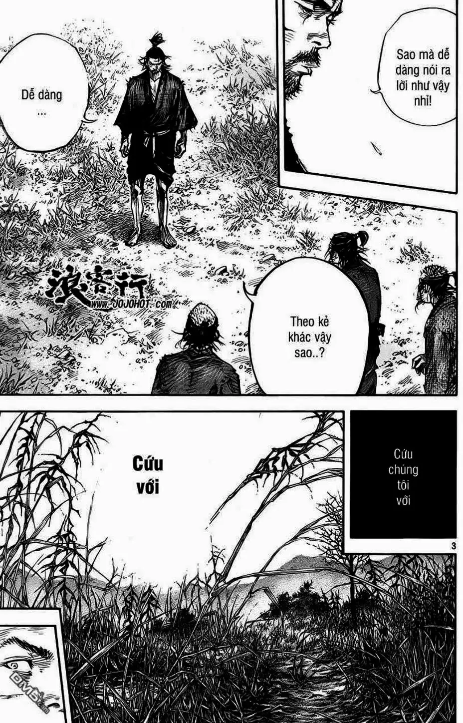 Chapter 348 - Image 5