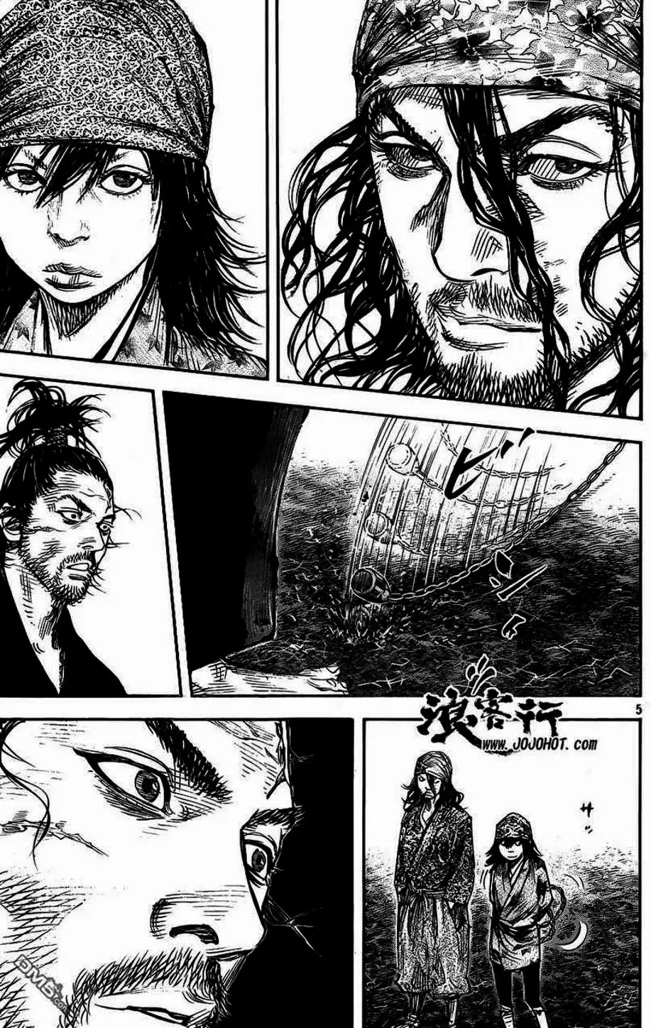 Chapter 348 - Image 7