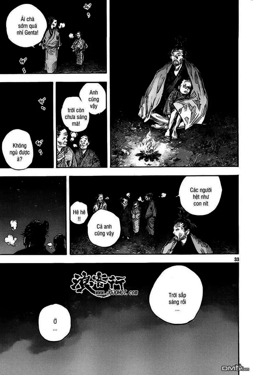 Chapter 349 - Image 13
