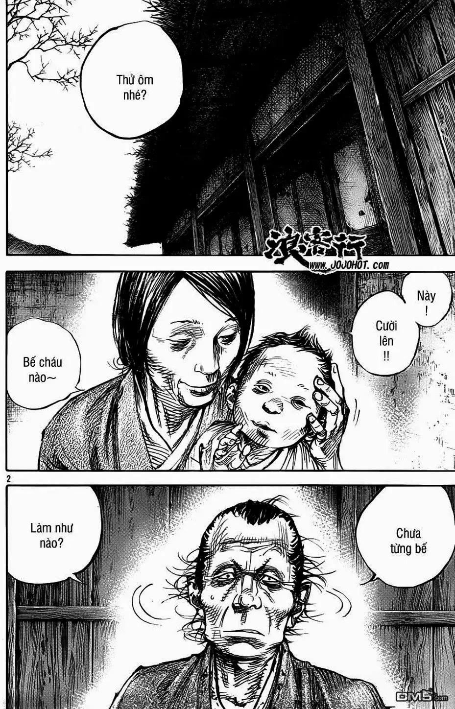 Chapter 349 - Image 17