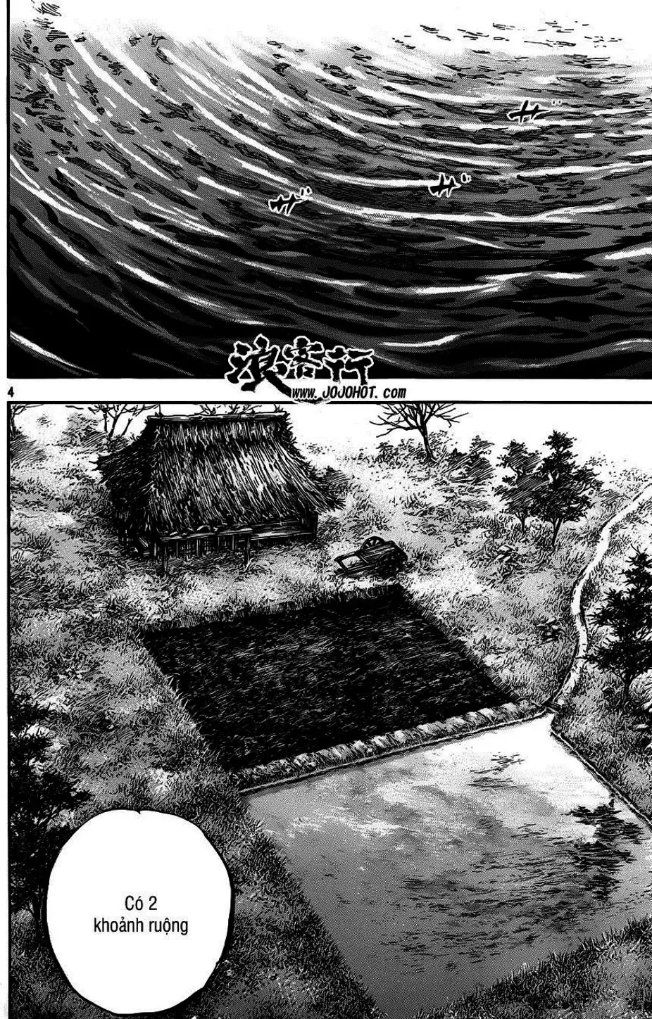 Chapter 349 - Image 19