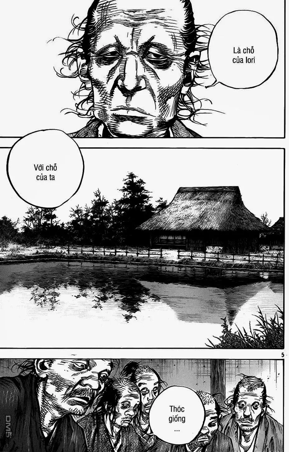Chapter 349 - Image 20