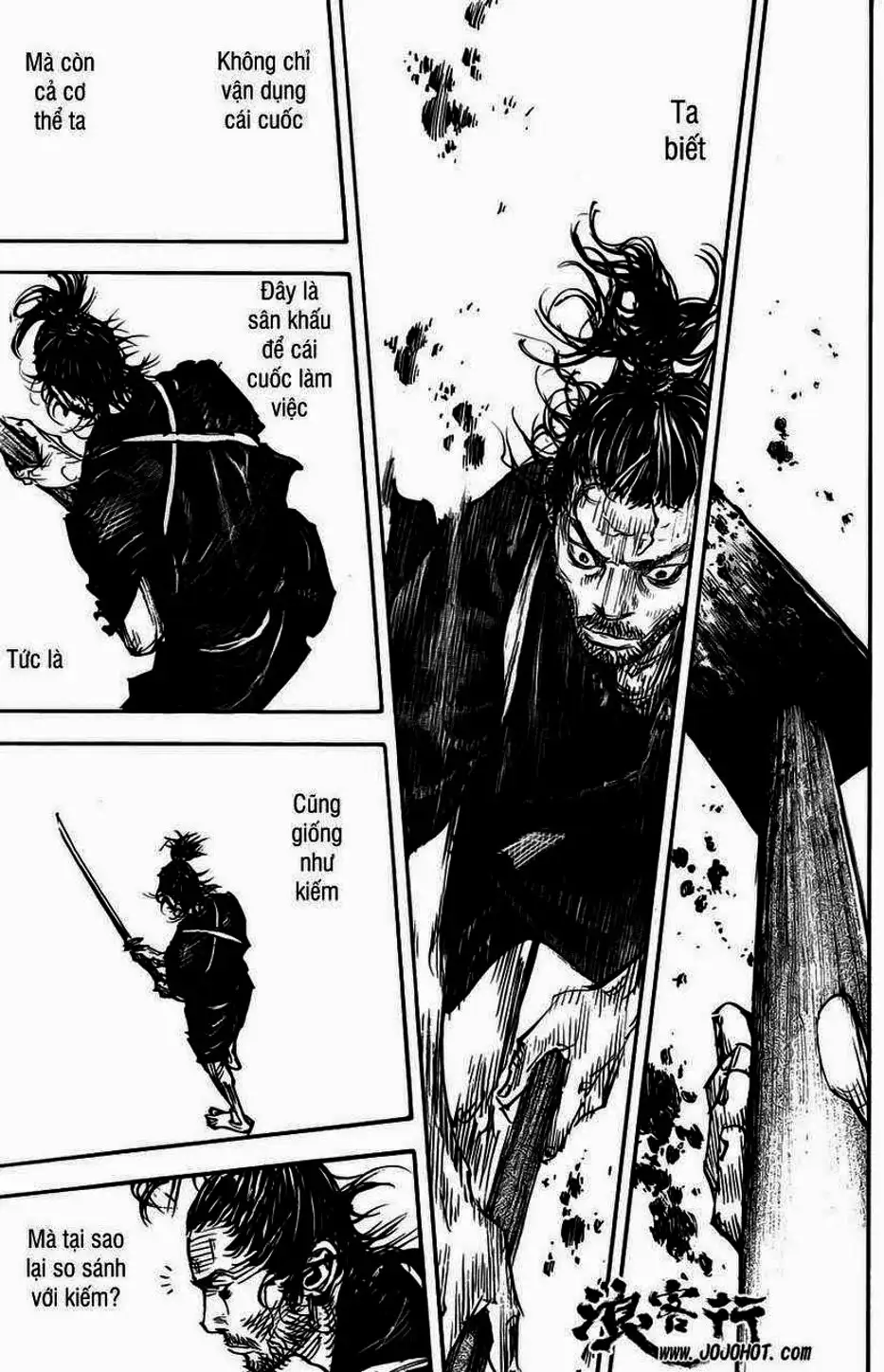 Chapter 349 - Image 4