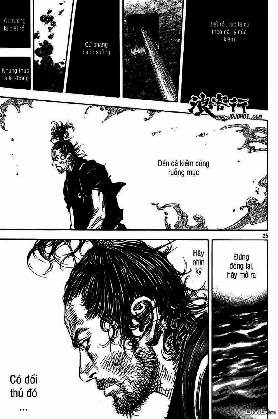 Chapter 349 - Image 6